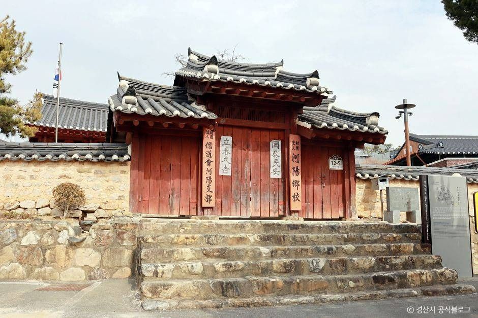대구