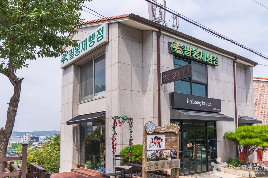 세종