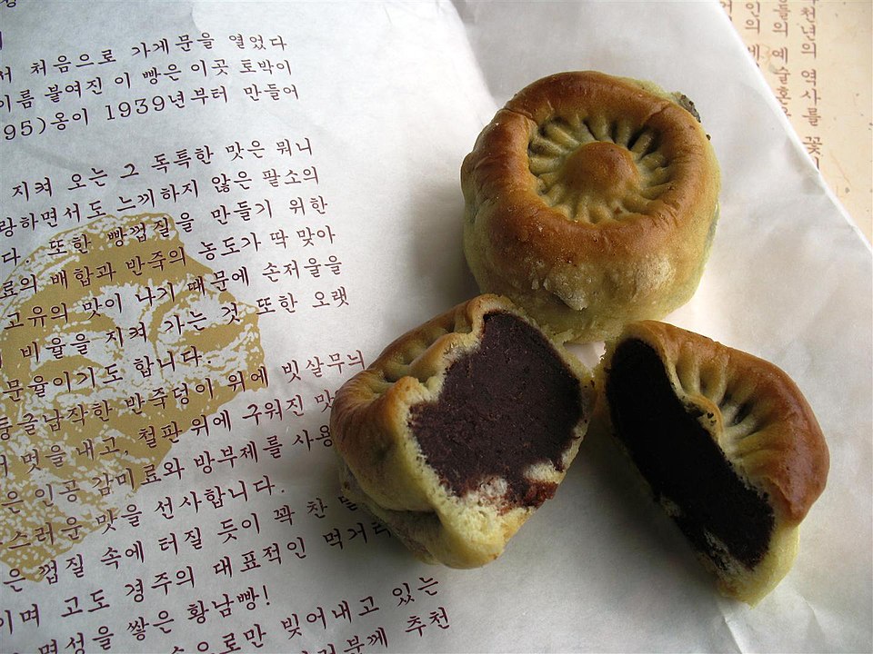 경북